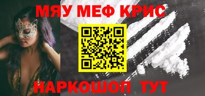 apvp Дубна