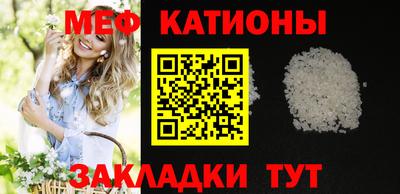 apvp Дубна