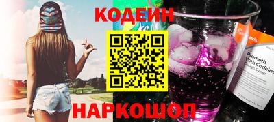 СК Донской
