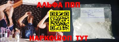 СК Донской