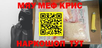 apvp Дубна